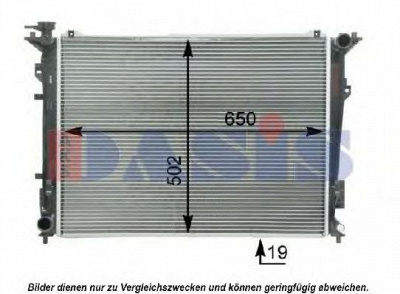 AKS DASIS 510098n -  Радиатор, охлаждение двигателя